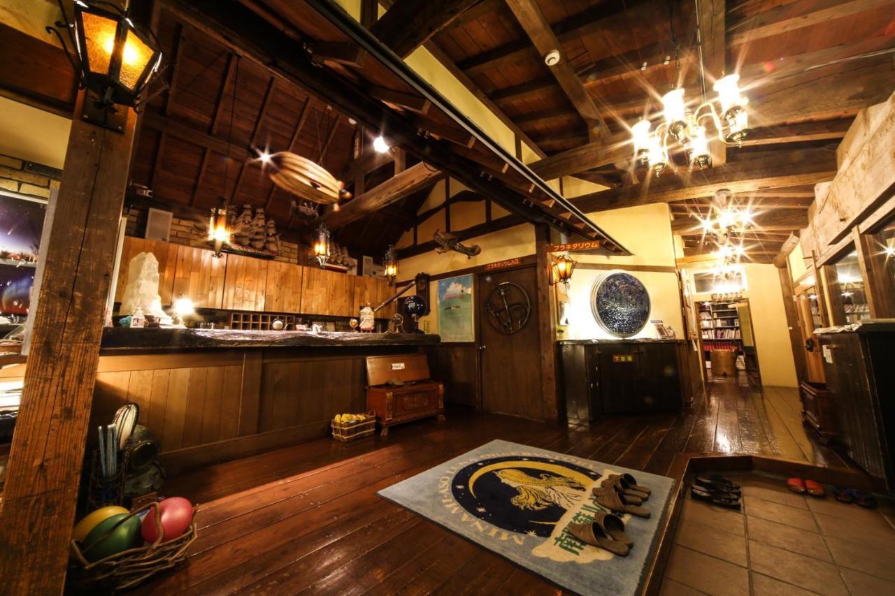 Minami Aso Luna Observatory Auberge Mori No Atelier Minamiaso Экстерьер фото