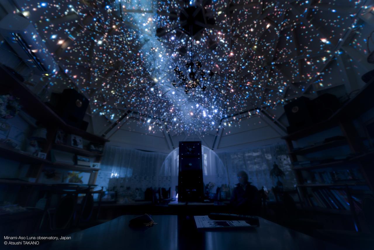 Minami Aso Luna Observatory Auberge Mori No Atelier Minamiaso Экстерьер фото
