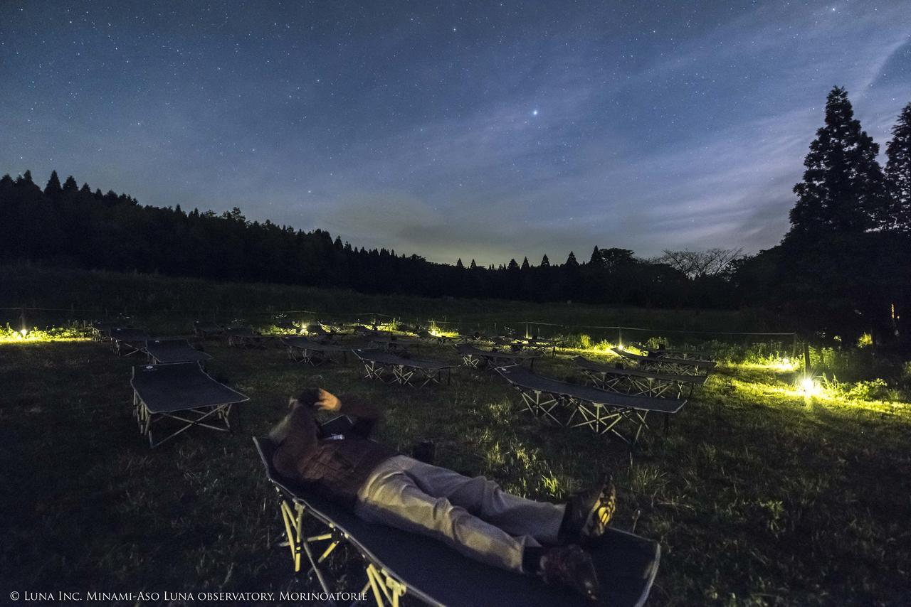Minami Aso Luna Observatory Auberge Mori No Atelier Minamiaso Экстерьер фото